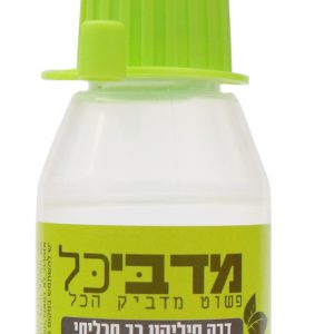 דבק שקוף רב תכליתי – 60 מ”ל – “מדביכל”