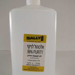 אלכוהול לניקוי 99% PURITY