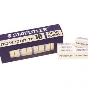 חבילת 10 מחקים Mars plastic 526C35 STAEDTLER