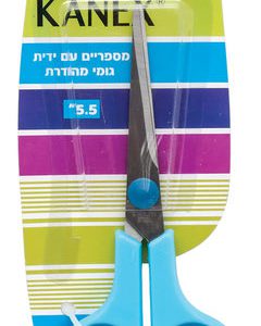 מספריים 5.5 Kanex