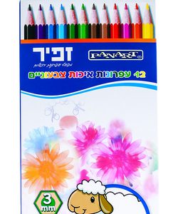 עפרונות צבעוניים סט 12 יח’
