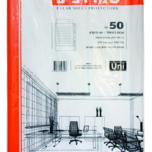 שמרדפים פוליו 40 מיקרון